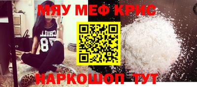 мдпв Славгород