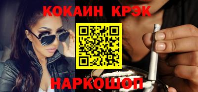 мдпв Славгород