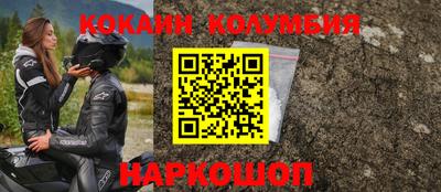 мдпв Славгород
