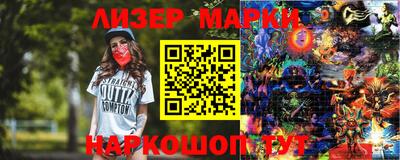 mdpv Сланцы