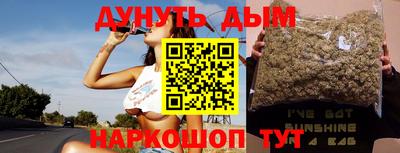 мдпв Славгород