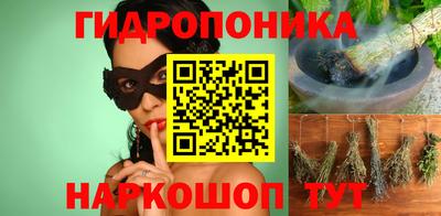 mdpv Сланцы