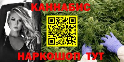 mdpv Сланцы