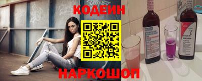 мдпв Славгород