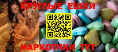 мдпв Славгород
