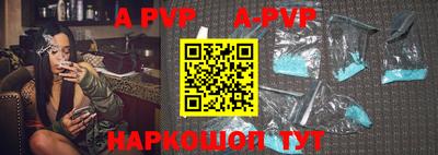 мдпв Славгород