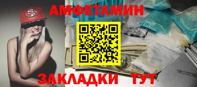 каннабис Славянск-на-Кубани