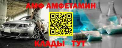 каннабис Славянск-на-Кубани