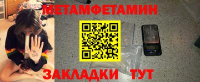 мдпв Славгород