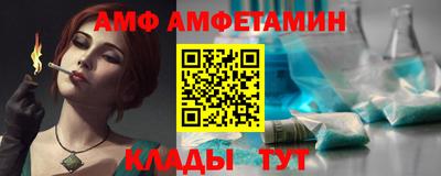 мдпв Славгород