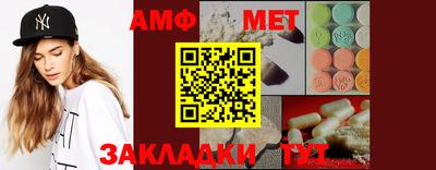 mdpv Сланцы