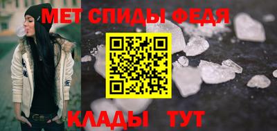 мдпв Славгород