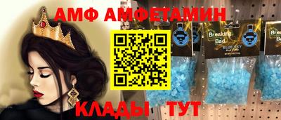 мдпв Славгород