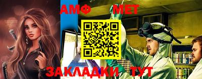 mdpv Сланцы
