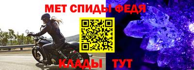 mdpv Сланцы