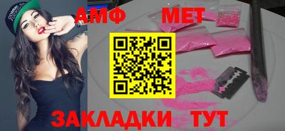мдпв Славгород