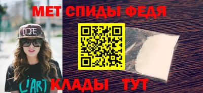 каннабис Славянск-на-Кубани