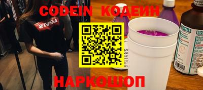 мдпв Славгород