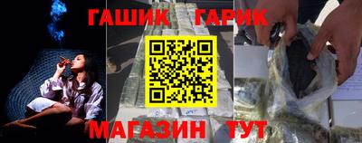 мдпв Славгород