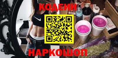мдпв Славгород