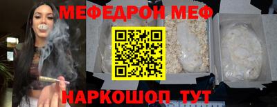 мдпв Славгород
