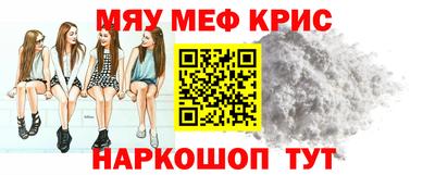 каннабис Славянск-на-Кубани