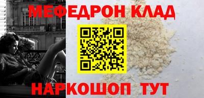 мдпв Славгород